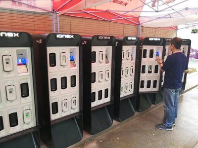 张飞充电再获金库资本数千万A轮融资，加速锂电分时租赁市场布局