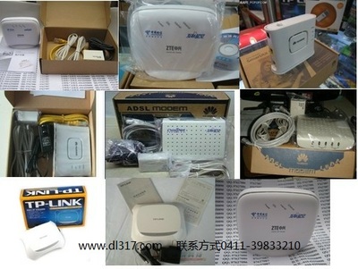 大连地区路由器销售与计算机技术服务全攻略